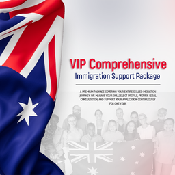 VIP Comprehensive Immigration Support Package